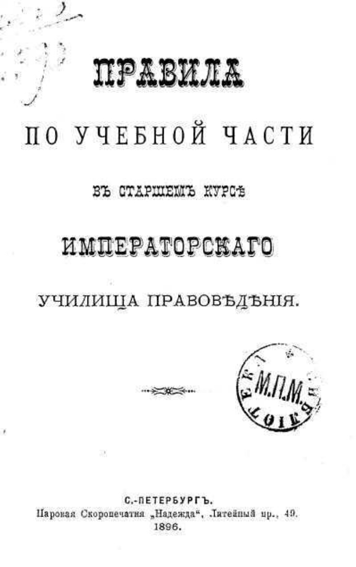 Когда то мы с лариской учились на одном курсе музыкального училища егэ сочинение