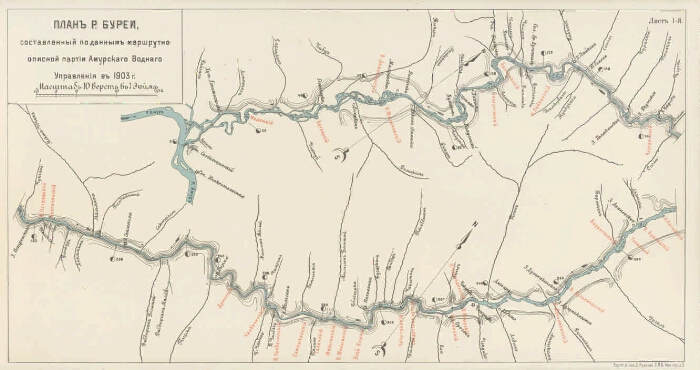 Чертеж реке амуру даурские походы кто