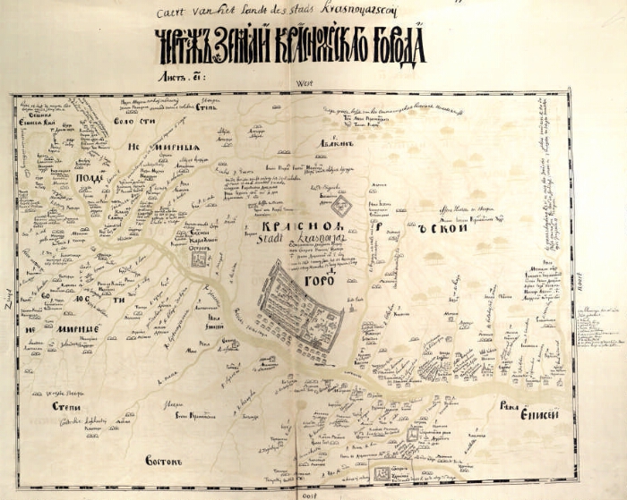 Карта семена ремезова 1701 года