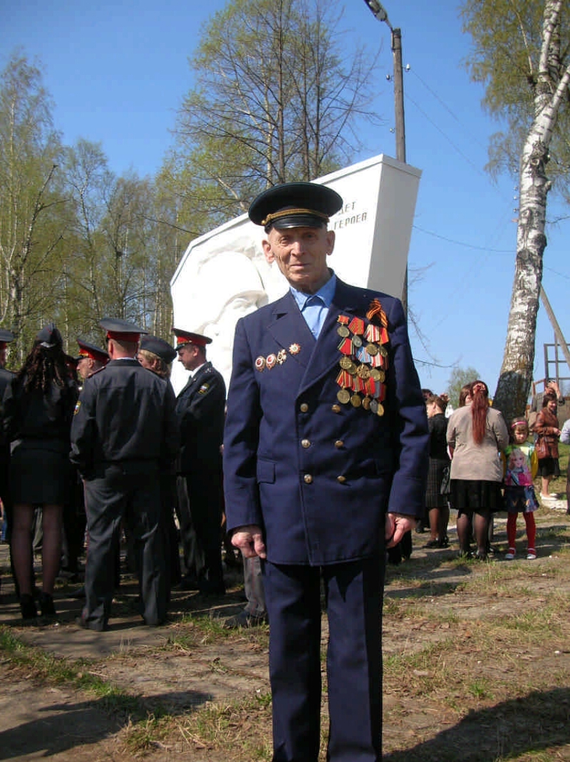 Альбом фотографий участников Великой Отечественной войны Нагорского района  Кировской области | Президентская библиотека имени Б.Н. Ельцина