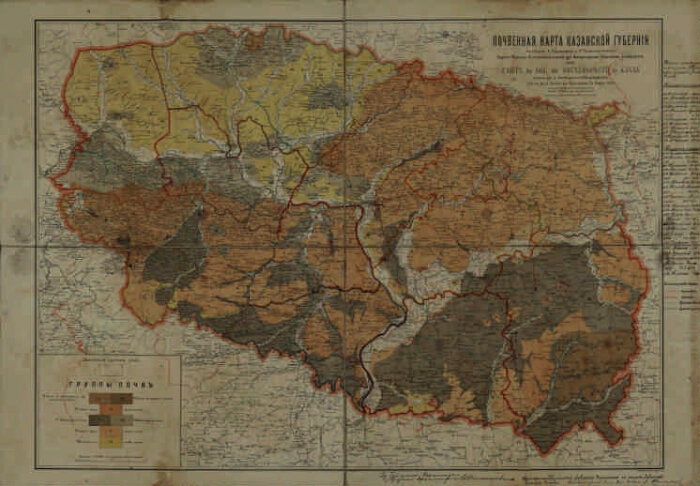 Карта казанской губернии 1708