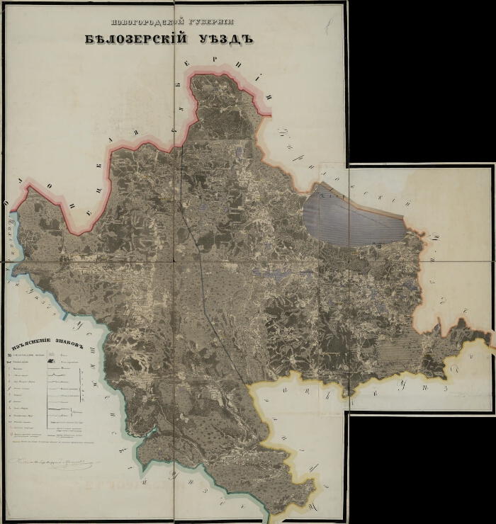 Новгородская губерния. Карты Белозерского уезда Новгородской губернии. Новгородская Губерния Белозерский уезд карта. Белозерский уезд Новгородской губернии. Тихвинский уезд карта.