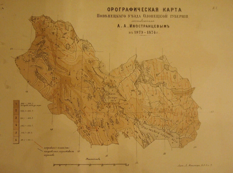 Старая карта олонецкого района