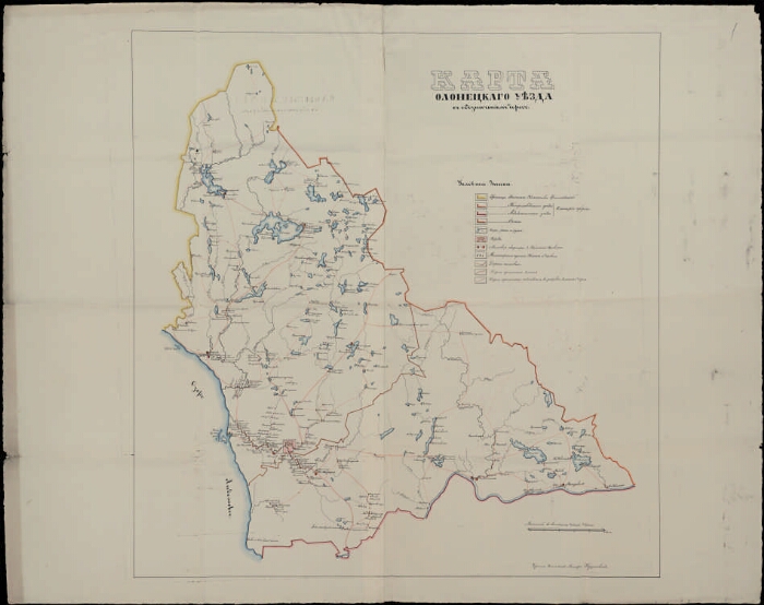 Карта олонецкой губернии подробная 17 19 века