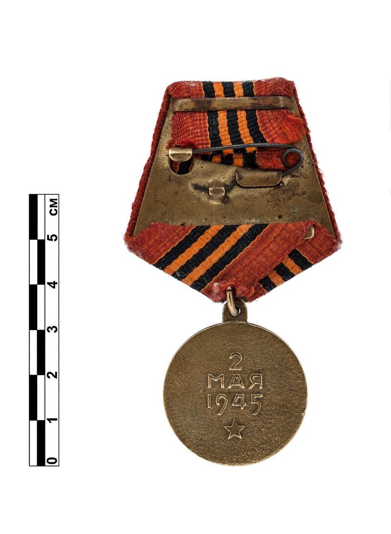 Uvarov Mikhail Grigorievich. Medal