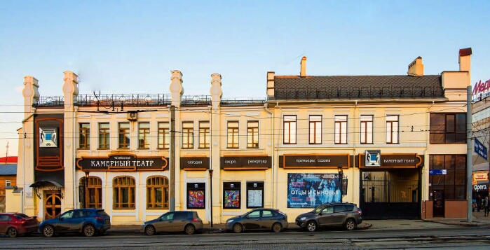 Камерный театр челябинск фото зала Facade of the Chelyabinsk State Drama "Chamber Theater" Presidential Library