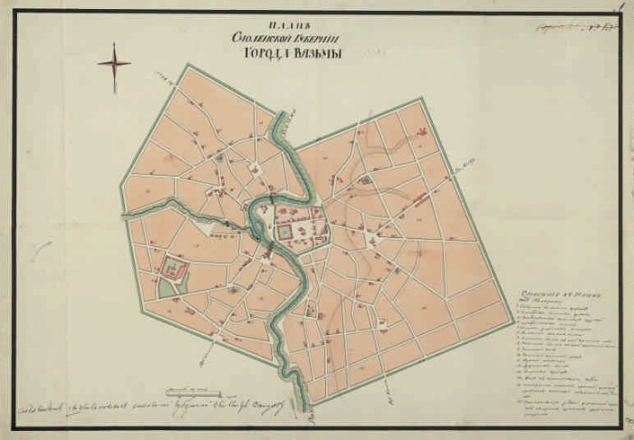План смоленском. План Смоленской губернии. План Смоленска епархия в XVI. План Смоленска 1898 года. Подробный план Смоленской губернии до революции 1917 с номерами домов.