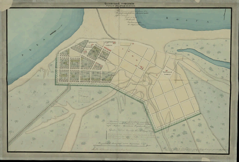 The Kazan province. Plan of mountains. Kozmodemyansk | Presidential Library