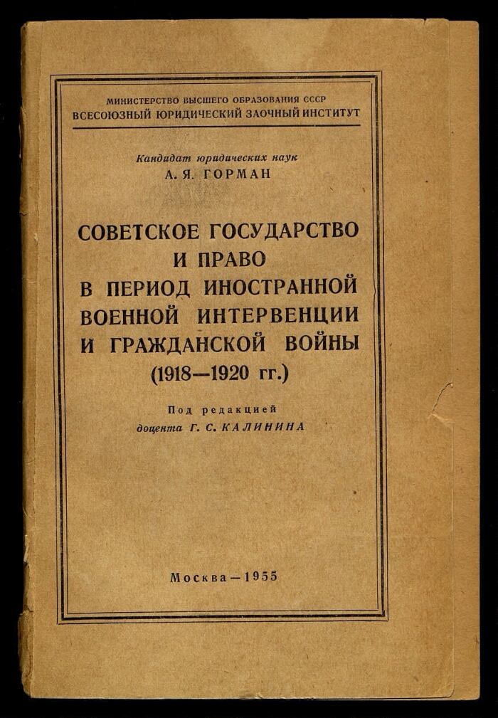 Заказать интимные товары и игрушки для взрослых в Тюмени, каталог товаров в секс-шопе «Андрей»