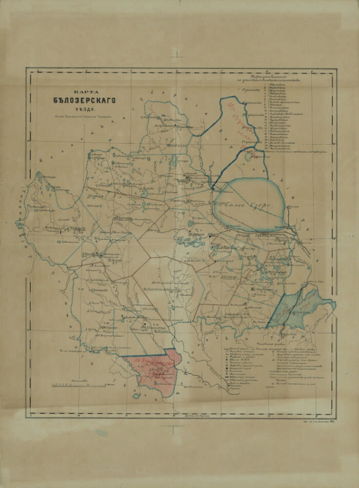 Карта новгородской губернии издана в 1912 по данным 1890 г