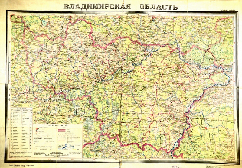 Карта владимирской области с городами и поселками подробная с деревнями и дорогами подробная