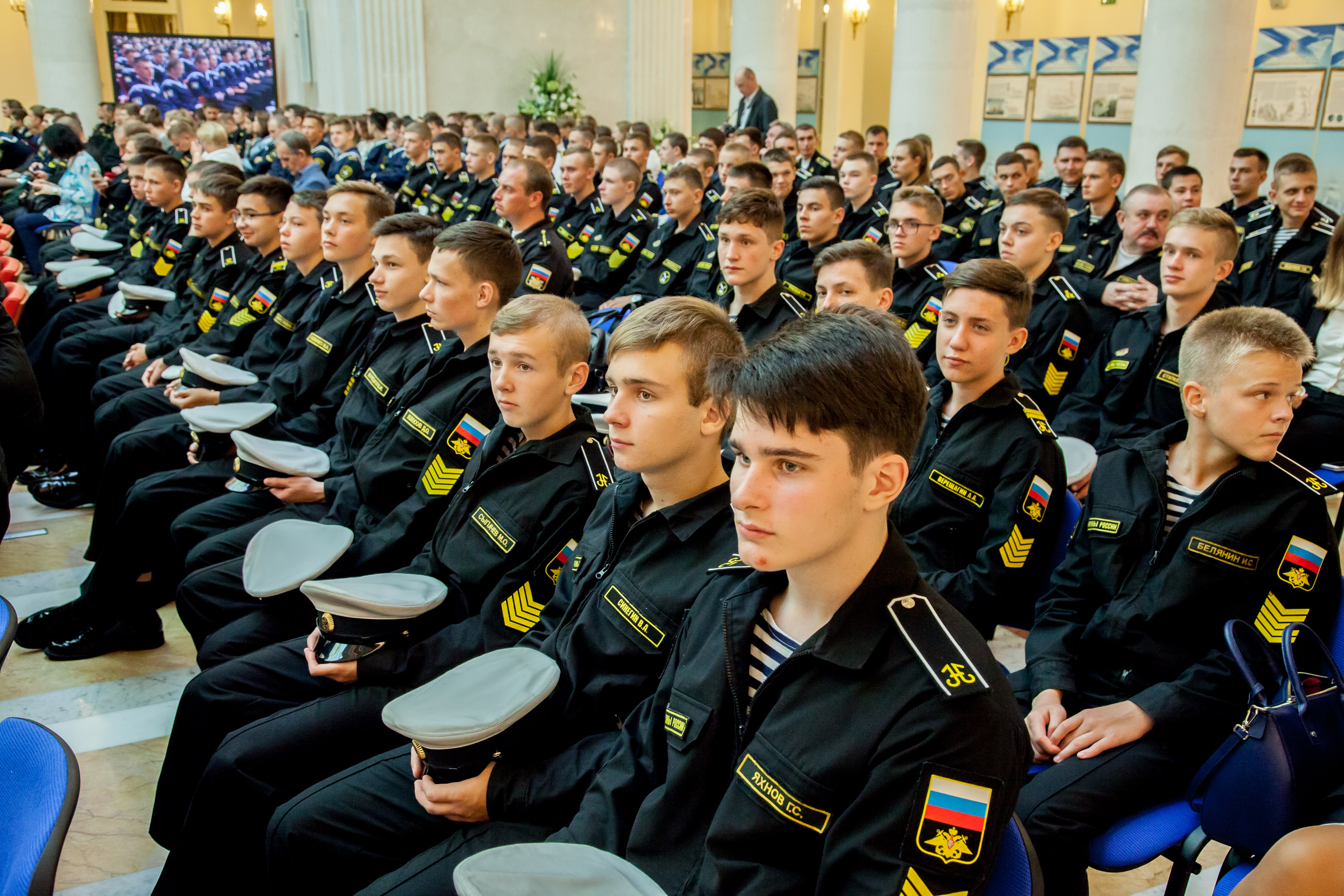 военно морская академия санкт петербург