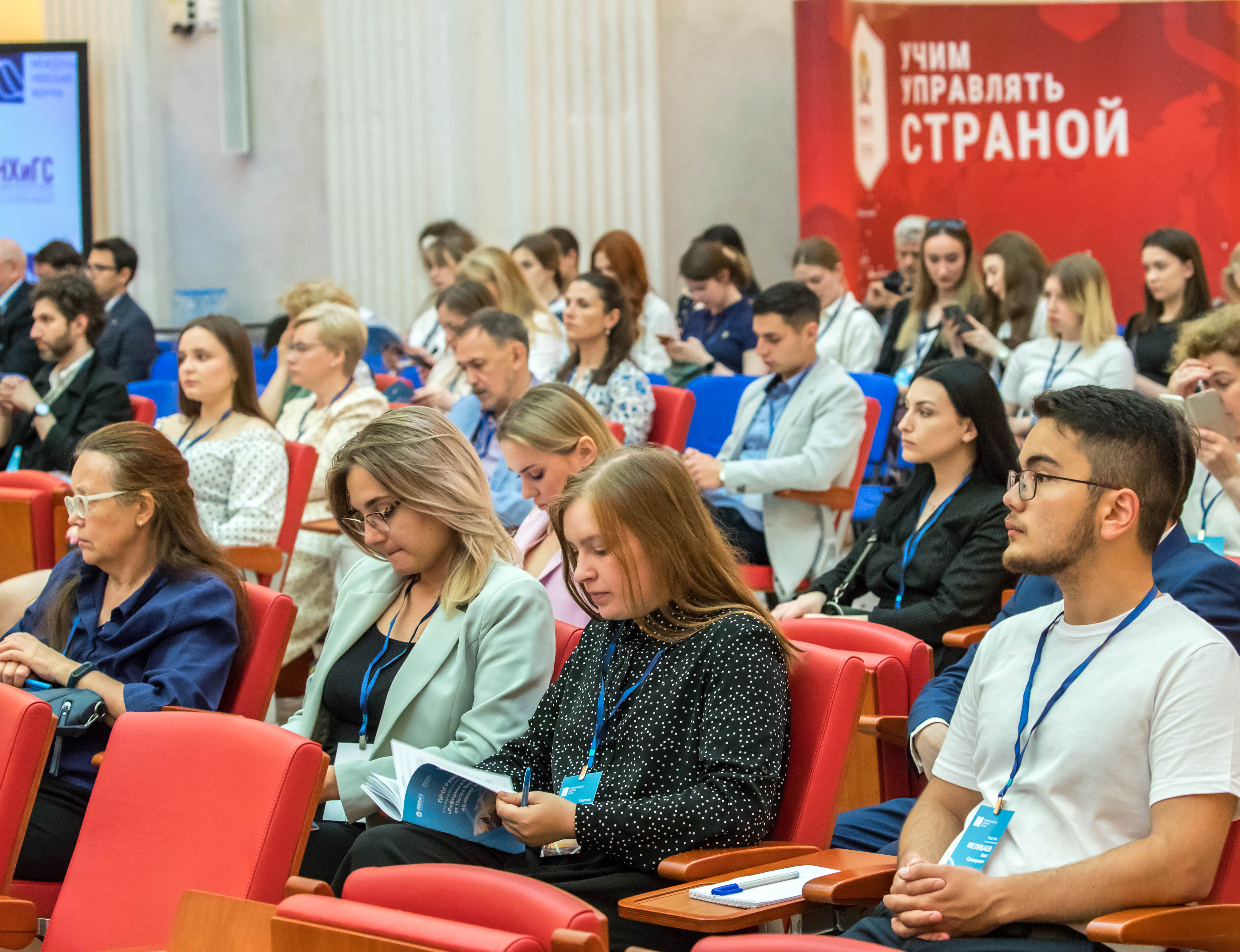 Студент спб. Студенты России. Университет студенты. Студенты вузов России. РАНХИГС 2022.